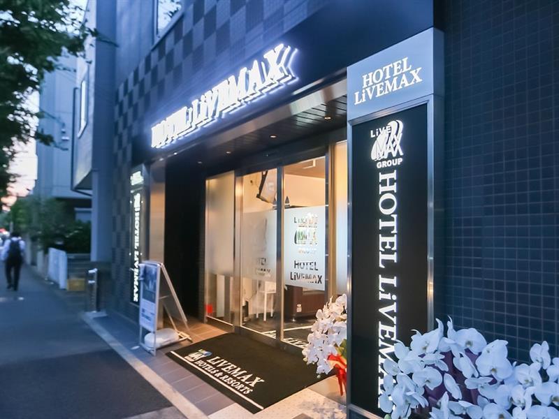 Hotel Livemax Hachioji Ekimae Exterior foto