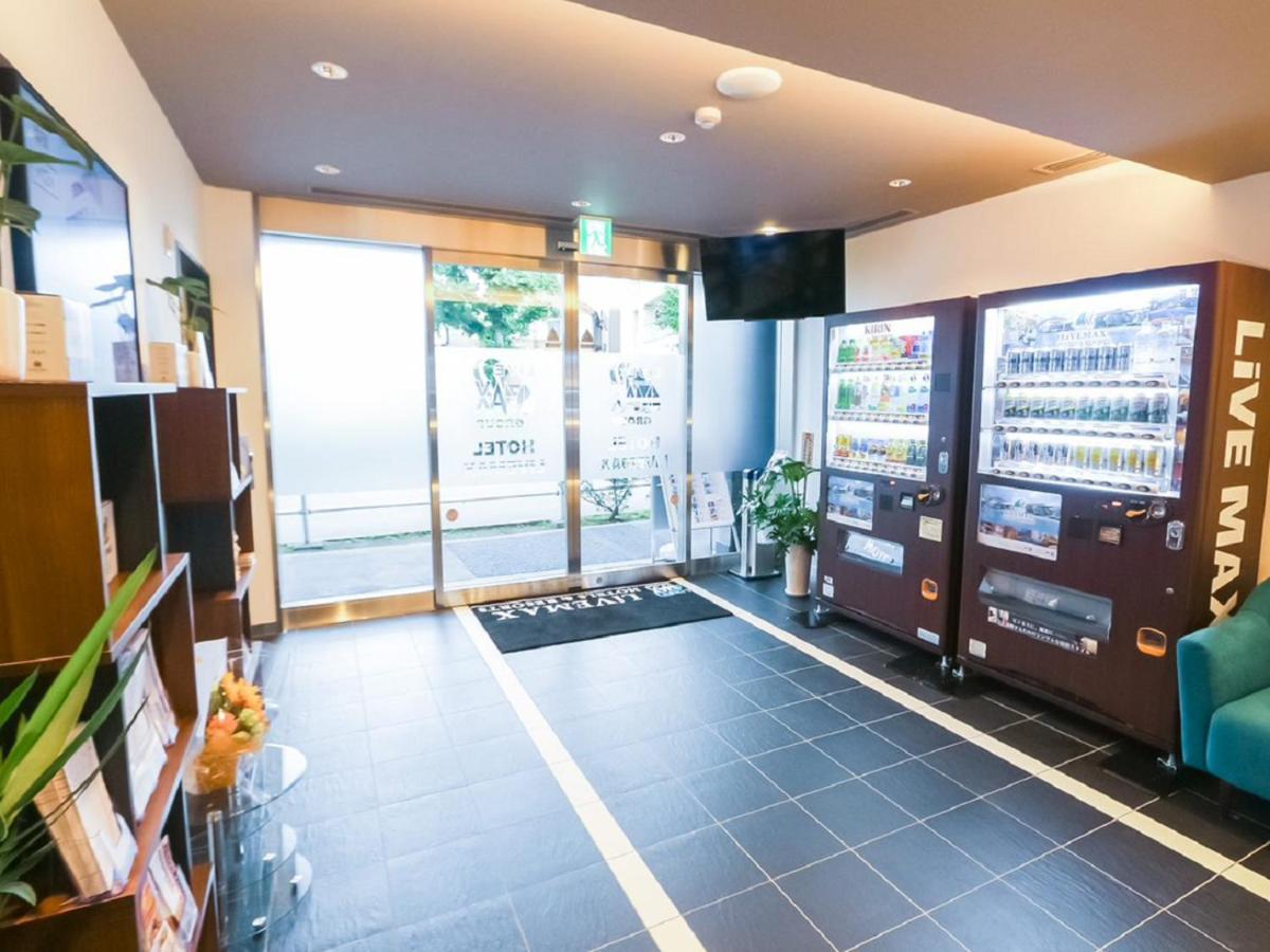 Hotel Livemax Hachioji Ekimae Exterior foto